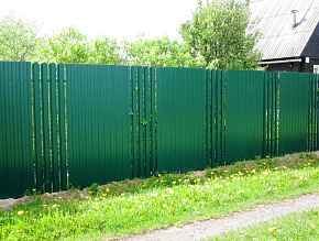 Забор из профнастила смешанный купить Москва