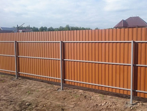 Забор из профнастила оранжевый купить Москва
