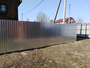 Оцинкованный забор из профлиста 1,5 м купить Москва