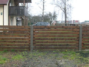 Забор для частного дома горизонтальный из дерева купить Москва